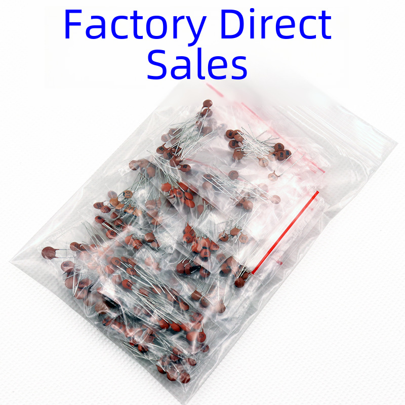 Porcelain film capacitance package 2pf-0.1uf A total of 30 types