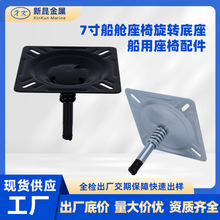 �������ε�����������������D����������𴬲���ͧ�������֧��