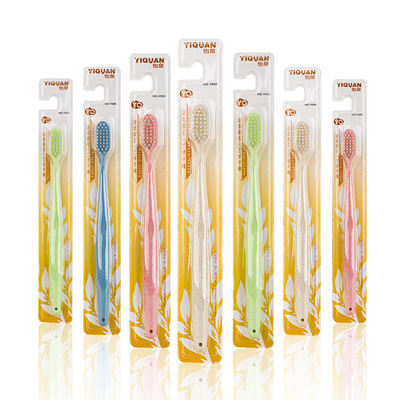 怡泉牙刷批发地摊日用品百货成人软毛牙刷独立装口腔清洁待客家用