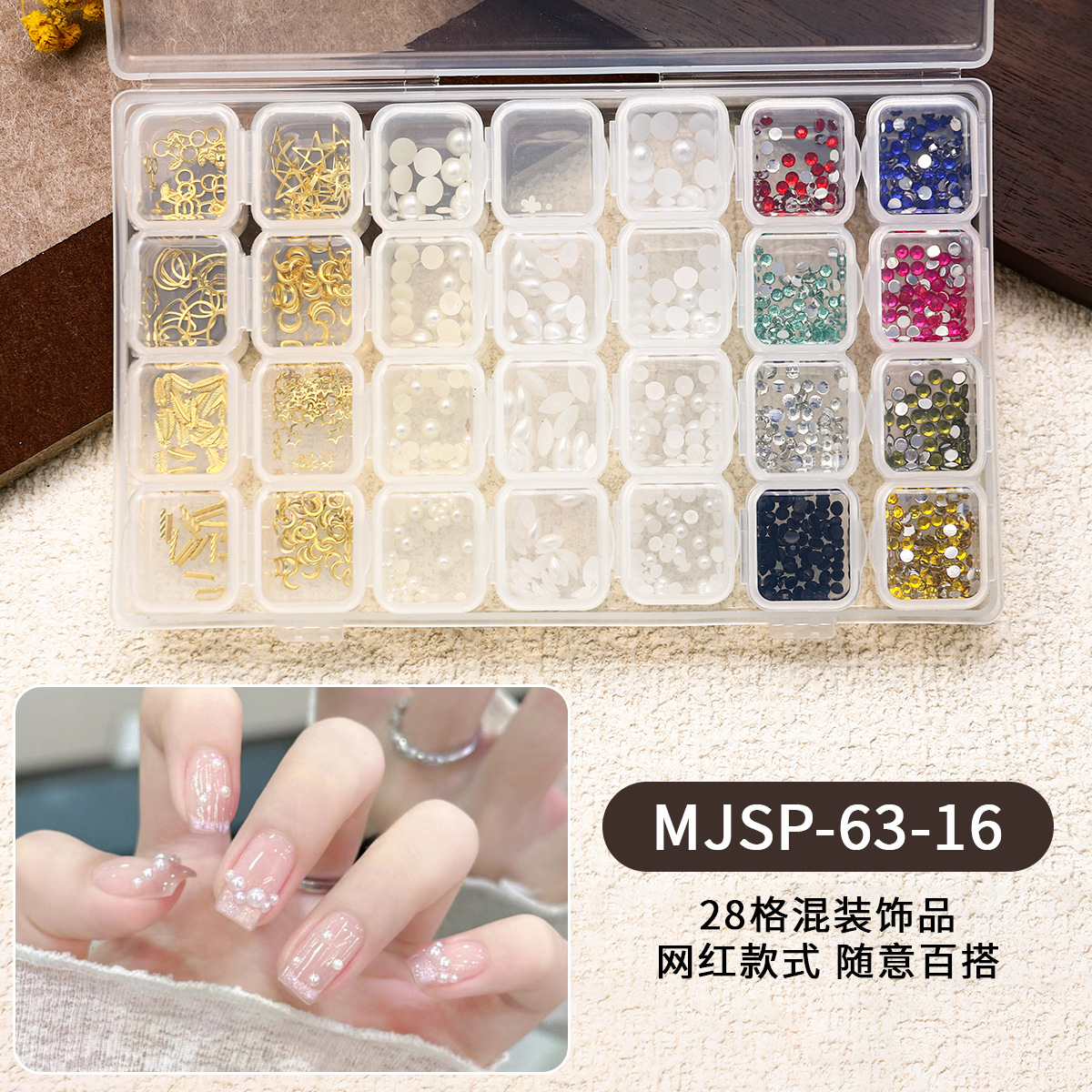 28 joyas de manicura mezcladas, perlas de acero, remaches de estrellas y lunas, conchas de metal, papel de oro y plata, accesorios de uñas, cristal