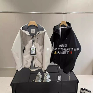 峰王3.0全天候户外全压胶硬核防风防水情侣风衣夹克登山服冲锋衣