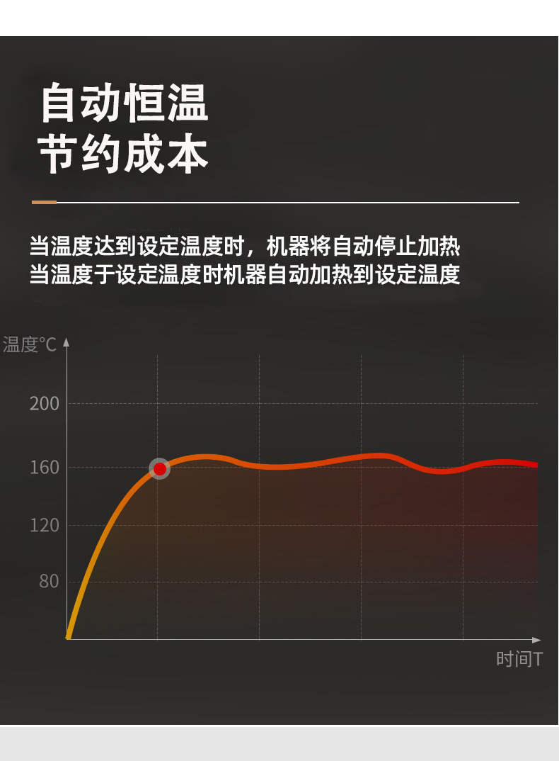 油炸锅_03.jpg