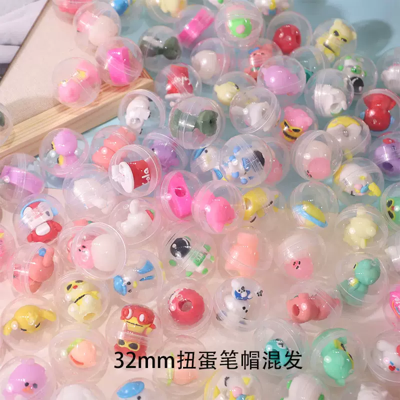 32mm透明公仔儿童铅笔帽扭蛋玩具一元投币游戏扭蛋机扭蛋球批发