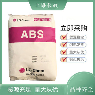 �n��LG���WABS HI-100H HI-121A���g���͵͜�ͨ�ü�������Ʒ����