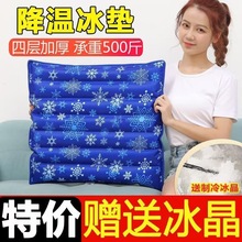 ������|ˮ�|���|�ļ�ˮ���������|�W��ƨ�ɱ���ˮ���^����ˮ���|