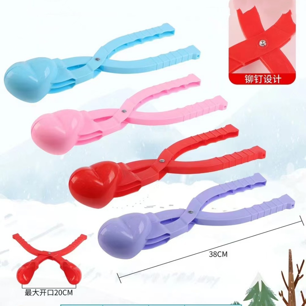 Niños pellizco bola de nieve para jugar en casa herramientas de nieve para jugar con nieve muñeco de nieve patito dibujos animados juguetes puestos