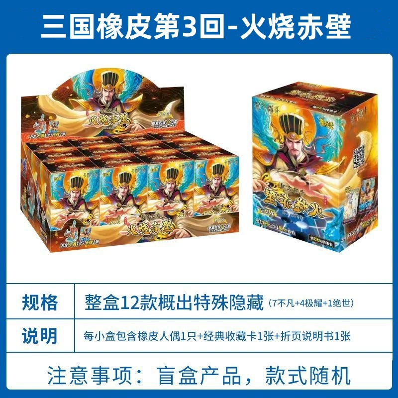 Pony collectible card & toy set, blind-pack assortment with camera bag and rainbow cards, multi-option kit