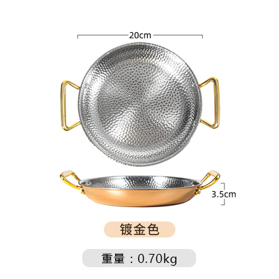 20*3.5cm(골드)(5% 구매자 선택)