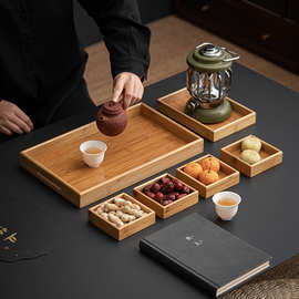 竹木茶盘新中式围炉煮茶托盘家用水果点心托盘木质分格茶盘