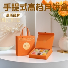 2025�¿���Y�пպ�4/6/8������ߙn���������� ���b�����l