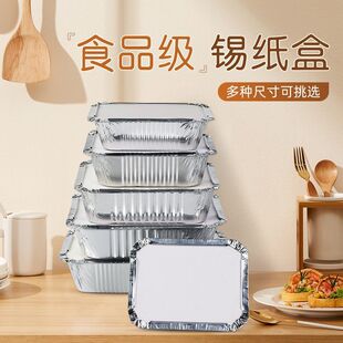 �a�����L���Ο��������a���P�������uһ���Ԍ���ʳƷ��ʳ�ô����