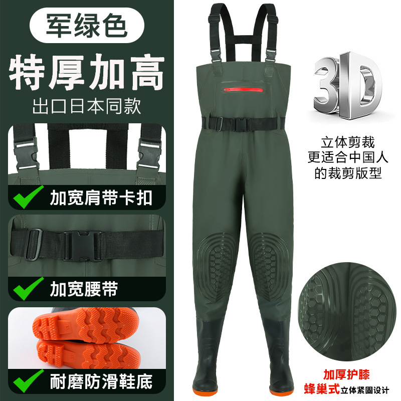 出口款下水裤半身防水衣服雨裤雨鞋皮叉裤抓鱼全身男连体水鞋加厚|undefined