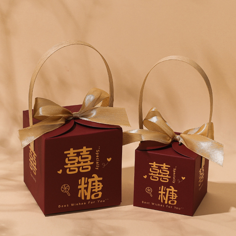 Caja de dulces de boda Boda 2024 Nuevo caramelo portátil de alta gama Empaquetado de dulces de boda Caja de regalo Bolsa vacía