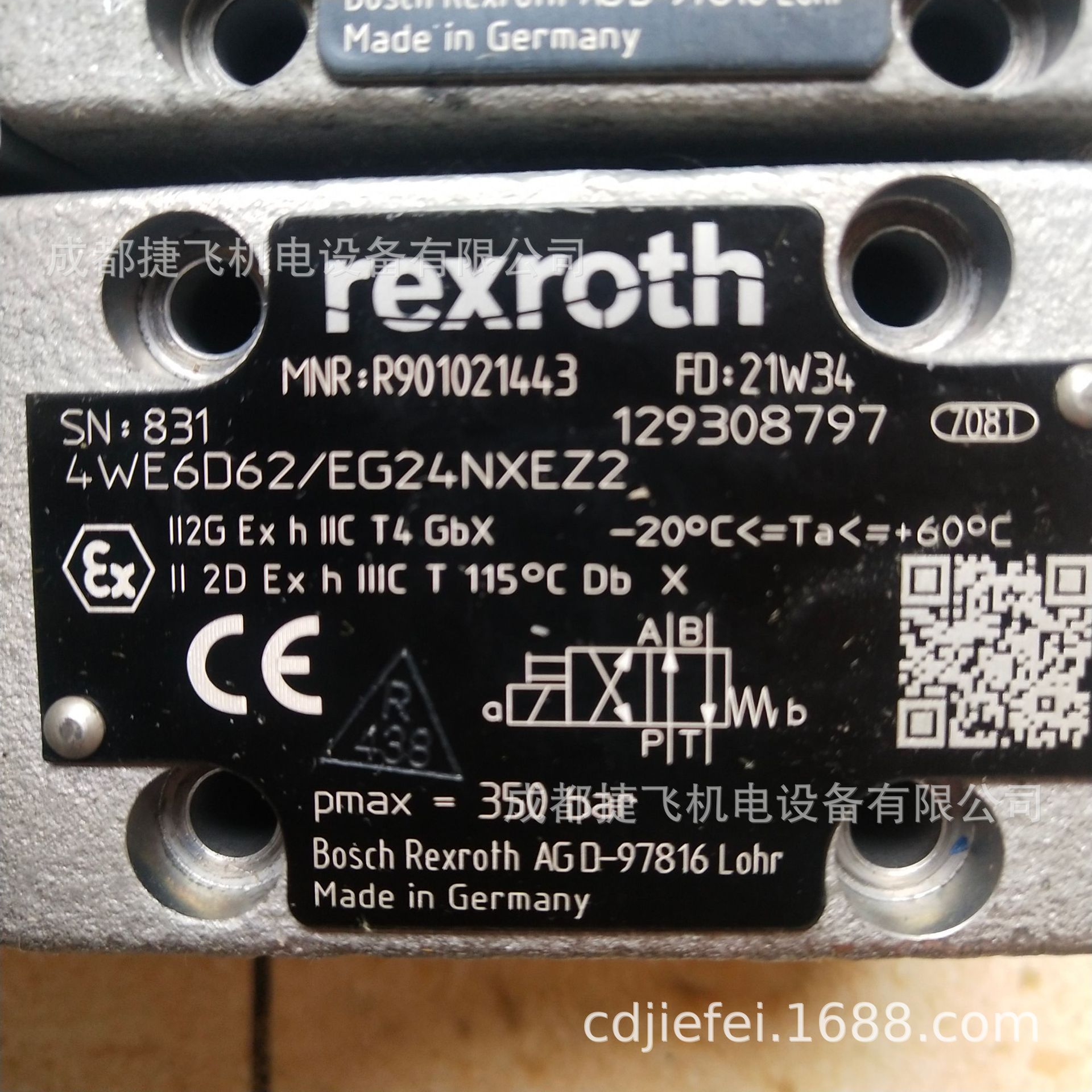 比例阀R901021443   4WE6D62/EG24NXEZ2
