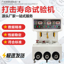 ���I������ԇ�C��X�I�P����λ�Sԇ���o�г��_�P�����yԇ�x