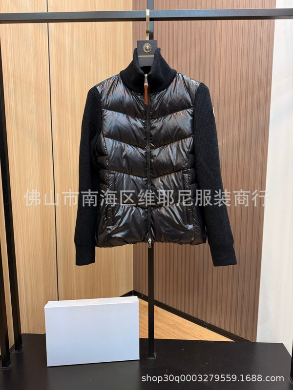 毒家 NFC芯片 高品质M家小众设计感轻薄羽绒服收腰显瘦百搭外套女|undefined