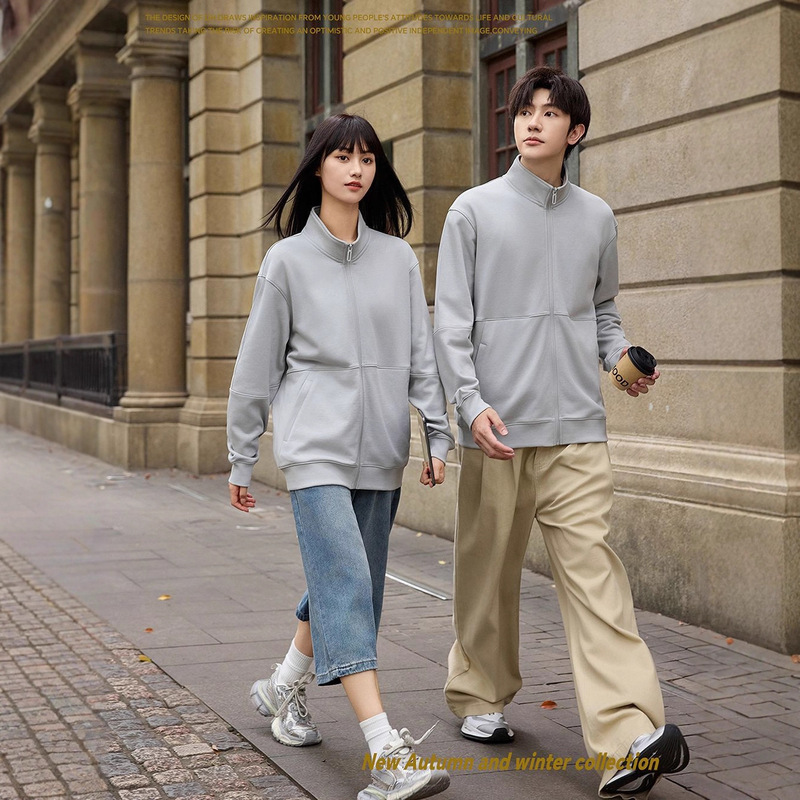 Autumn and Winter Stand-Up Collar Heavyweight Trendy Brand Cardigan Sweatshirt Cross-Border American Large Size Men's Casual Zipper Sweatshirt Custom Embroidery