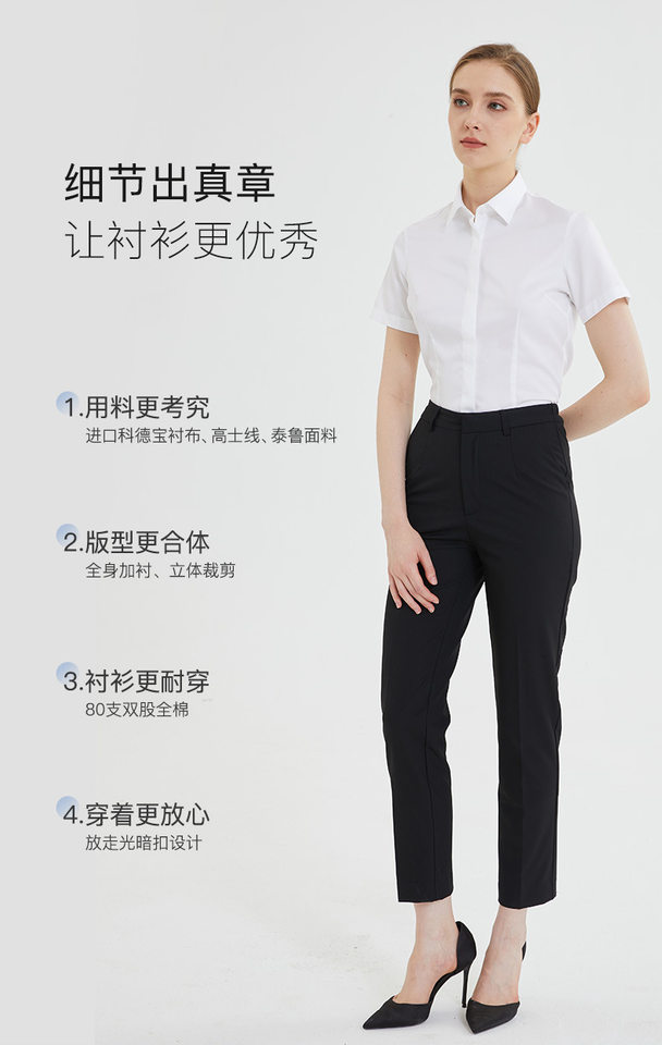 Áo sơ mi nữ ngắn tay cổ vuông dáng ôm, cotton cao cấp không cần ủi — Màu Xanh dạng-ngắn tay nữ-cổ vuông-Placket tối, Trắng-Tay ngắn-Nữ-Cổ vuông-Áo khoác tối chi tiết 9