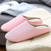 Classic Japanese non-slip slippers for beloved, soft sole, wholesale