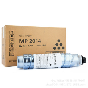 �m�û�ʿ��ҮDSm1120�ۺ�DSm1120ADī��DSm1120D����FT3120S