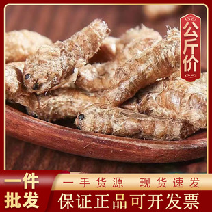 ���Q�� ���Q�� κ���1000g��ș�ĬF؛���l������؛Դ�^�S��