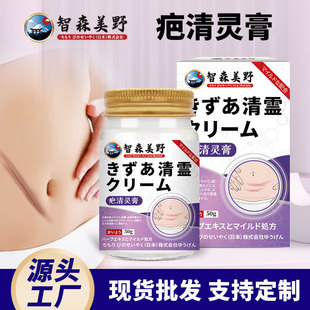 ��ɭ��Ұ�����`������\���԰̺۲ݱ����A�ޏ��ձ����۶�ӡ����