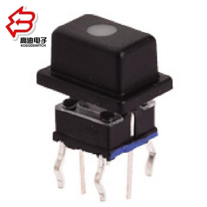 轻触开关LED带灯7.2*10.2MM 轻触按键开关带灯 轻触按钮开关带灯