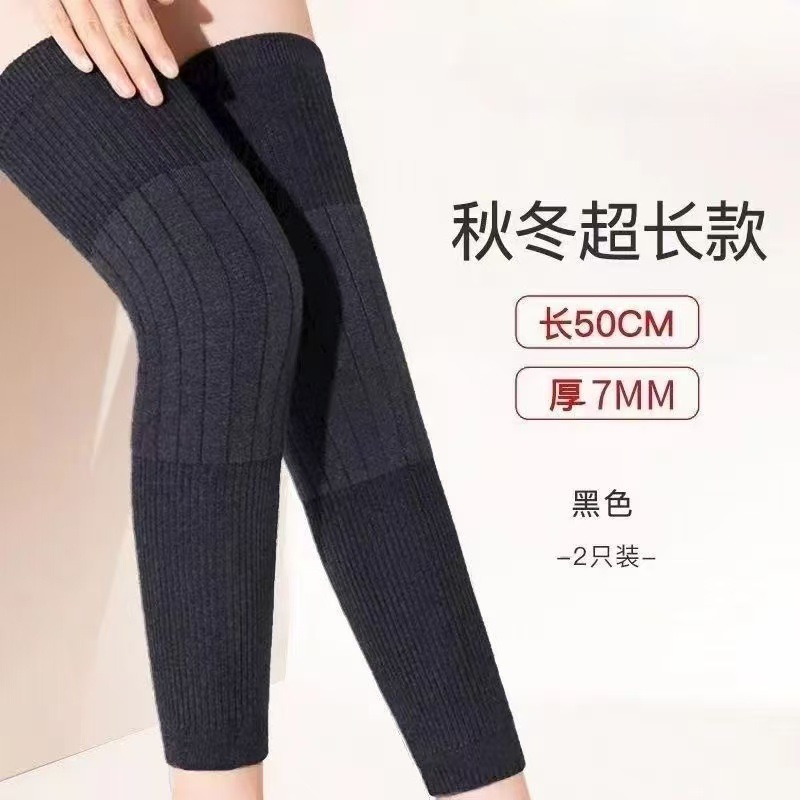 Autumn and winter extended-length, non-slip, warm knee-high socks for women, thickened leg warmers, thin style, suitable for use in air-conditioned environments, providing warmth and protection for knees and legs