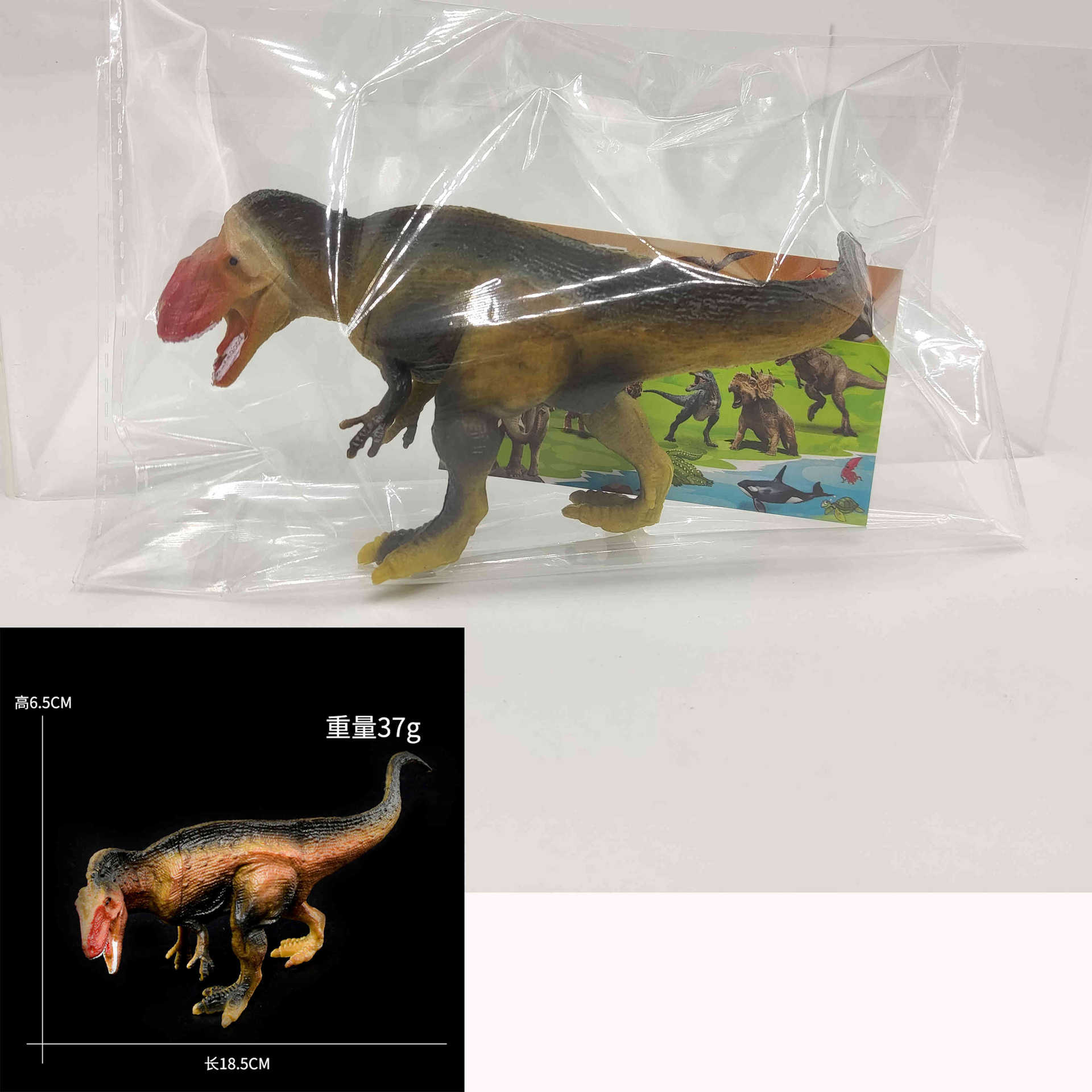 Transfronterizos infantiles simulación de animales dinosaurios tigre león panda jirafa modelo de insecto conjunto de juguetes de educación temprana