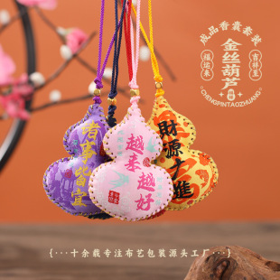 �R���^���J�����o��������������������֙C܇��ƽ���������