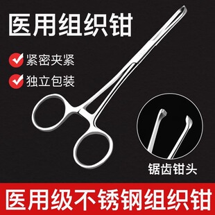 ��d�l�t�ýM���Q���P䓙M�y���X�Q�A����ȡ���g�Q�t���D�Ɛ����z