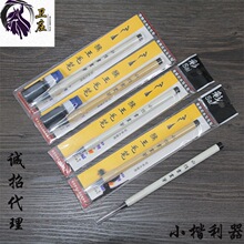 ���l����С��ë�P����ˮ��ܛ�Pˮ�ԕ����PС�������Pܛë�P�����P