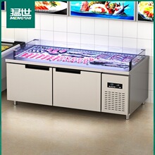 ����ˮ���Ʊ�̨չʾ̨���ò��P䓇��F�����ر��r�����rչʾ��