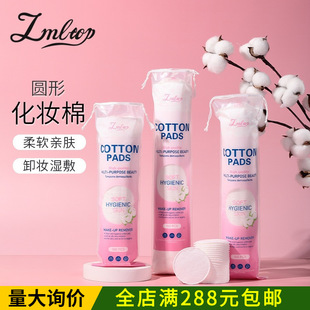 LMLTOP �羳�����A�λ��y��Ƭ �����A�޼Ӻ���ж�y��Ƭ SY596