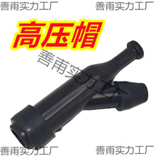 168/170F���Ͱl늙C�����ȫˮ��188f΢���C�߉����߉�ñ����ñ