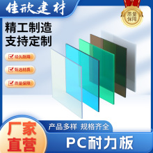 ���ƏS�����l��̼����pc����������ɹ�����3mm5mmꖹ����