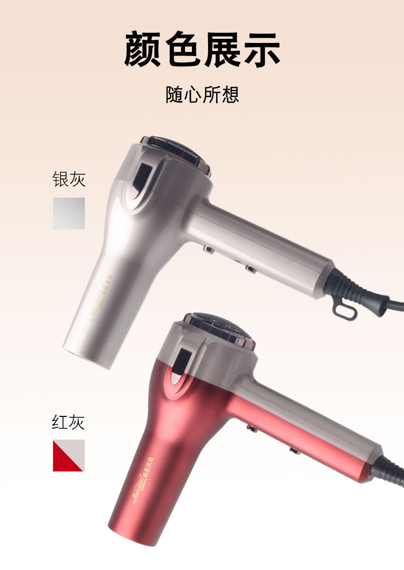 HW-68X6详情 (9).jpg