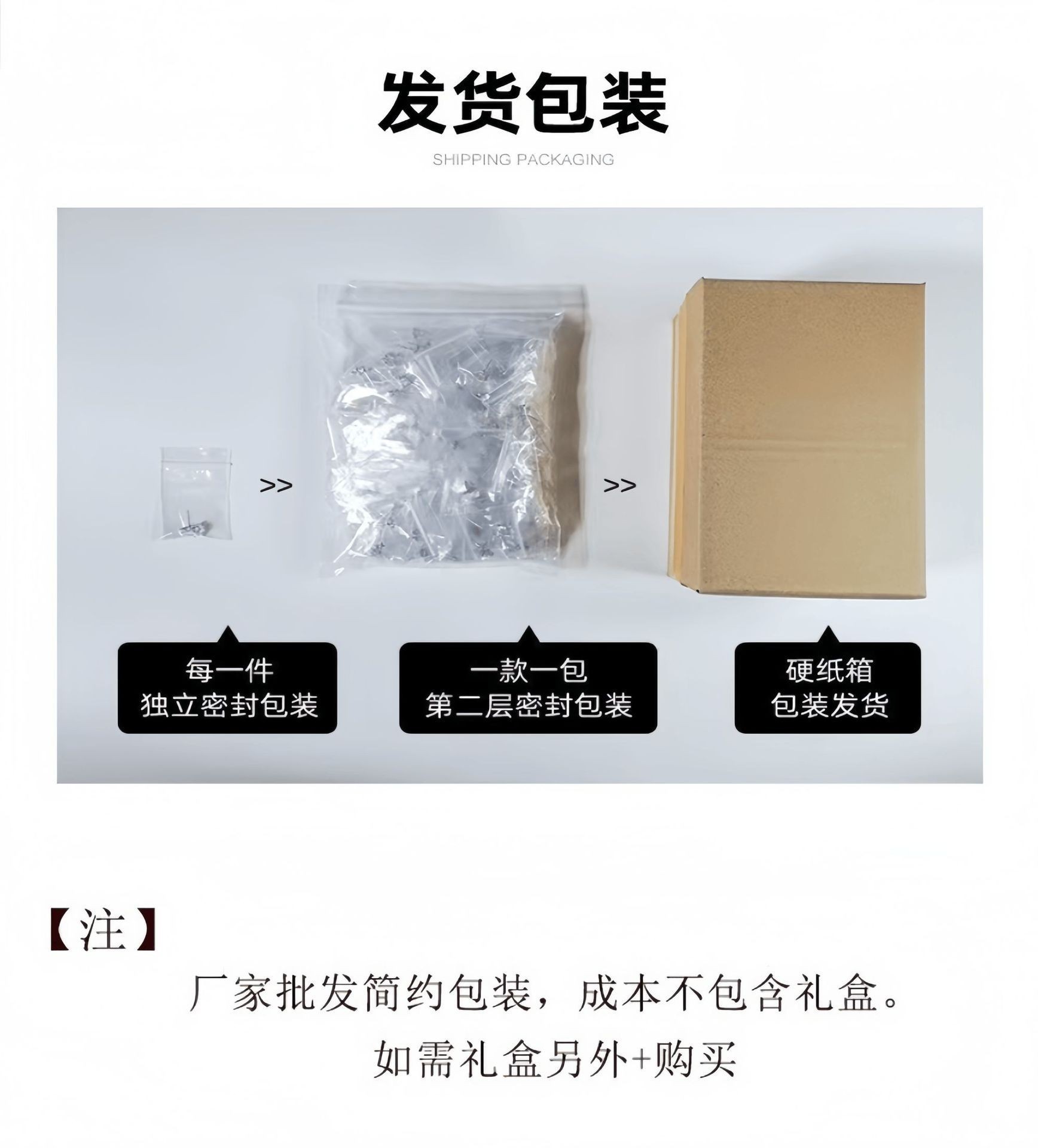 详情图08.jpg