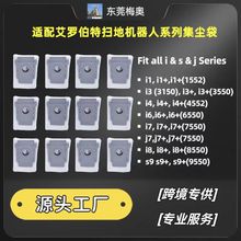 �����m�䰬�_����I7���m��iRobot�ߵؙC�������i7���m���^�V�m��