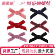 ���l1cm�����ֹ��z�q�����Y�Y���b��b�o��diy�Ʒ���С�����Y