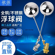 �S��ֱ�N���P䓿��{�����yˮ��ˮ���Mˮ�y�����_�Pˮλ�����y�~�p