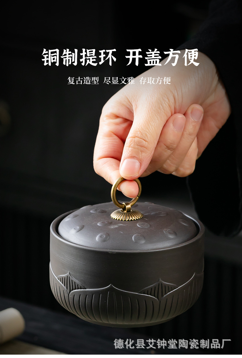 Ceramic Sealed Storage Jar for Herbal Paste Moxa Paste Tea and Dry Goods Airtight Moisture Proof 301-500ML key features