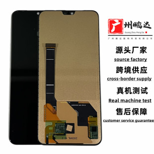 �i�_�m��� vivo S10 S10pro S9 S12 v23 ��Ļ����Һ���֙C�@ʾ��