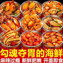 �������^��צ�~��ʳ���b����С���r���^��ʳ����U�~���rβ���