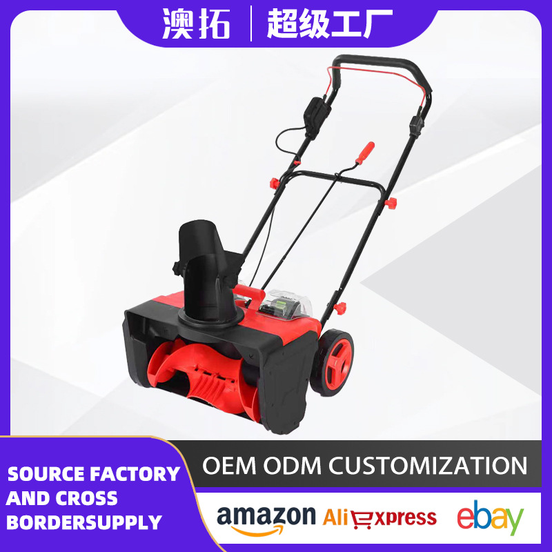 Batería de litio sin escobillas transfronteriza máquina de barrido de nieve plegable empujada mano máquina de remoción de nieve pequeña máquina de nieve doméstica