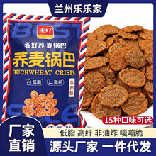 ȸ���w��偰ͷ���ը0�������ǵ�֬���׷�����eС��ʳ500�˴��l
