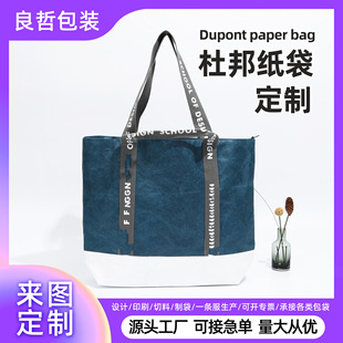 �Ű������logo����DIY���I�����������ô���ɫ�и�����PVC����