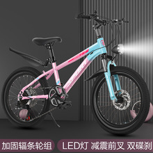 ɽ������܇8-15�q�W��܇׃�ٜp��ɽ��܇18�烺ͯ����܇20��ɽ��܇