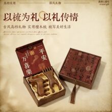 ̴ľ���Ї��L�Y�����bľ�|���j�����^����Ħ����ĸ�Hľ����ֶY��