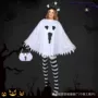 万圣节幽灵成人派对披风